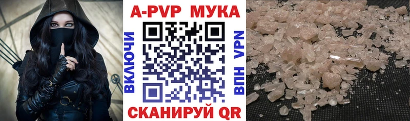 omg вход  Красноармейск  Alpha PVP крисы CK 