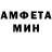 КЕТАМИН VHQ Tanya Zimina