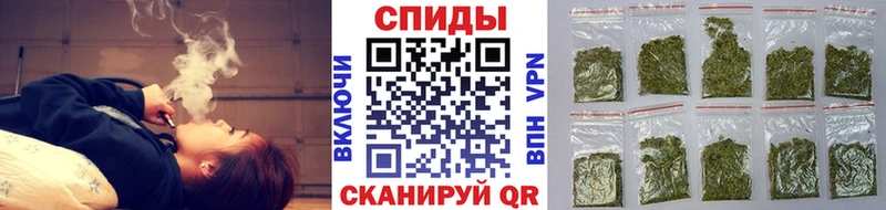 БУТИРАТ бутандиол  Красноармейск 