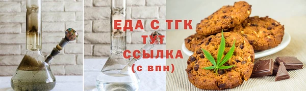 альфа пвп VHQ Нея