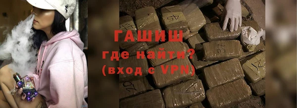 скорость Нефтегорск