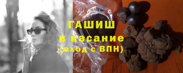 скорость Нефтегорск