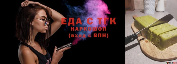 альфа пвп VHQ Нея