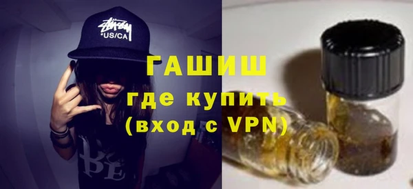 скорость Нефтегорск