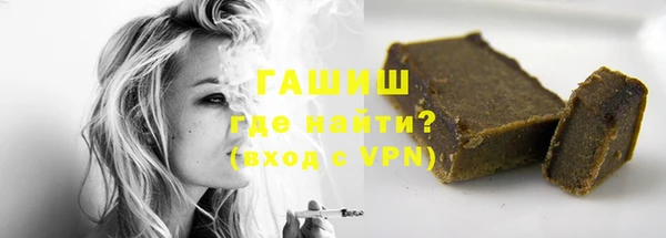 скорость Нефтегорск
