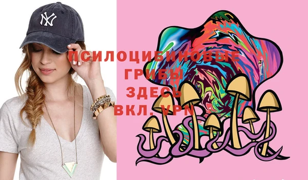 альфа пвп VHQ Нея