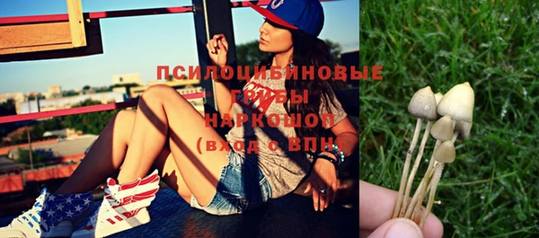альфа пвп VHQ Нея
