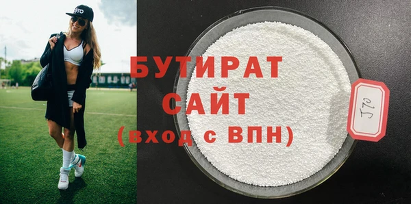 альфа пвп VHQ Нея