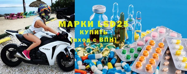 альфа пвп VHQ Нея