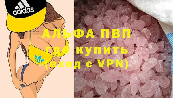 скорость Нефтегорск