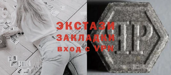 Альфа ПВП Надым