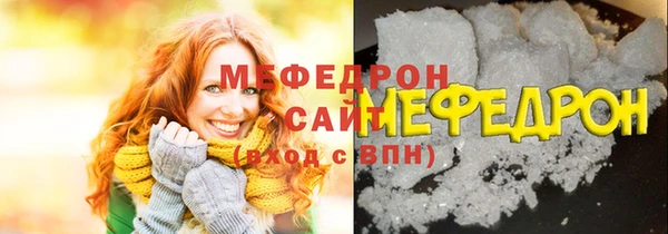 не бодяженный Наволоки