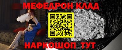 jwh Апшеронск