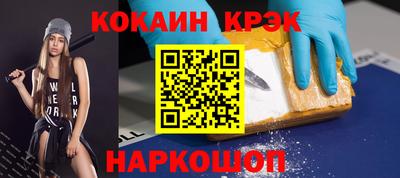 скорость mdpv Аргун