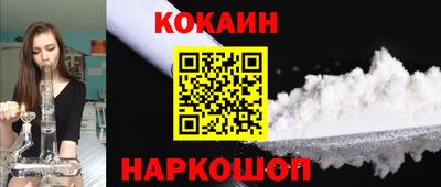 скорость mdpv Аргун
