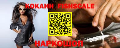 скорость mdpv Аргун