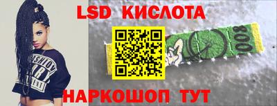 скорость mdpv Аргун