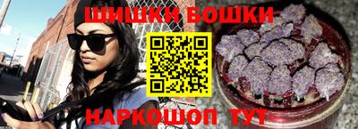 скорость mdpv Аргун