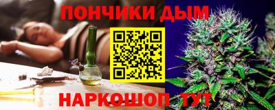 скорость mdpv Аргун