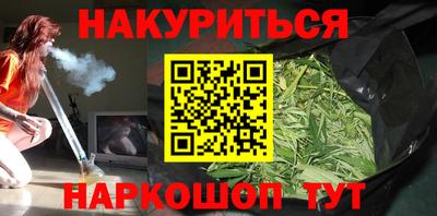 скорость mdpv Аргун