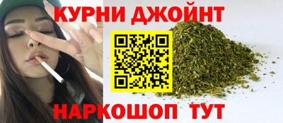 jwh Апшеронск