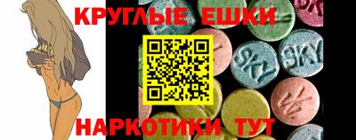 сатива Апрелевка