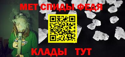 jwh Апшеронск