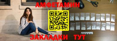 скорость mdpv Аргун