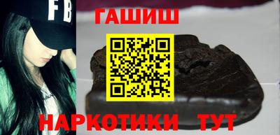 скорость mdpv Аргун