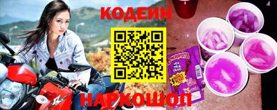 сатива Апрелевка
