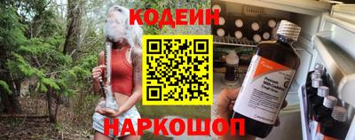 скорость mdpv Аргун